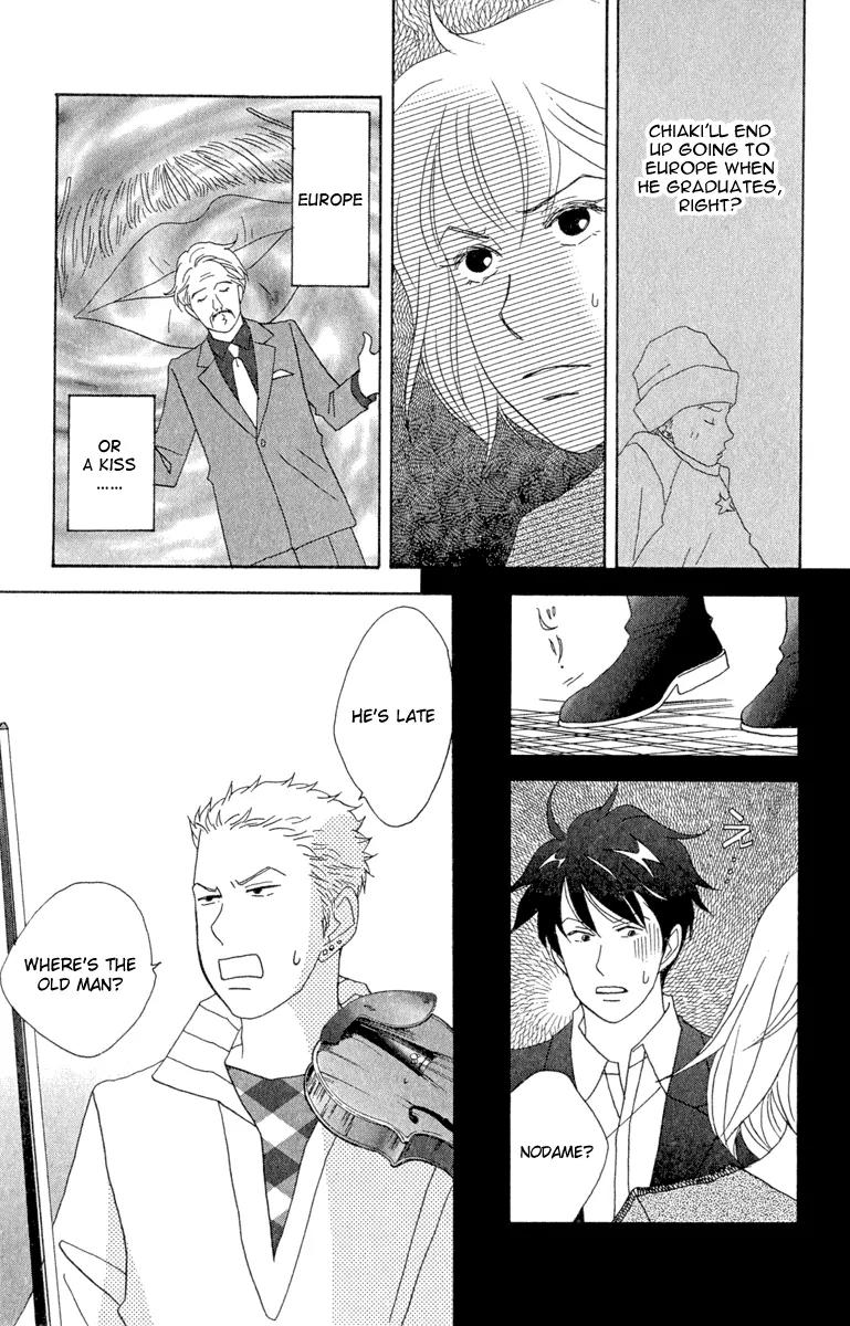 Nodame Cantabile Chapter 11 page 23 - Chapter 11