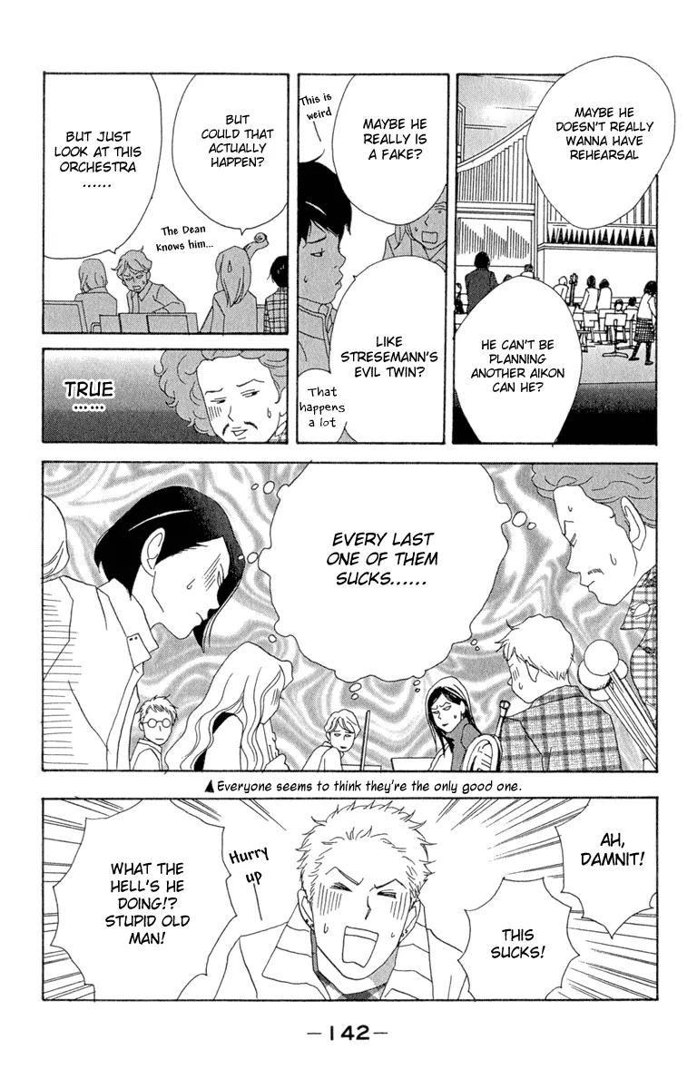 Nodame Cantabile Chapter 11 page 24 - Chapter 11