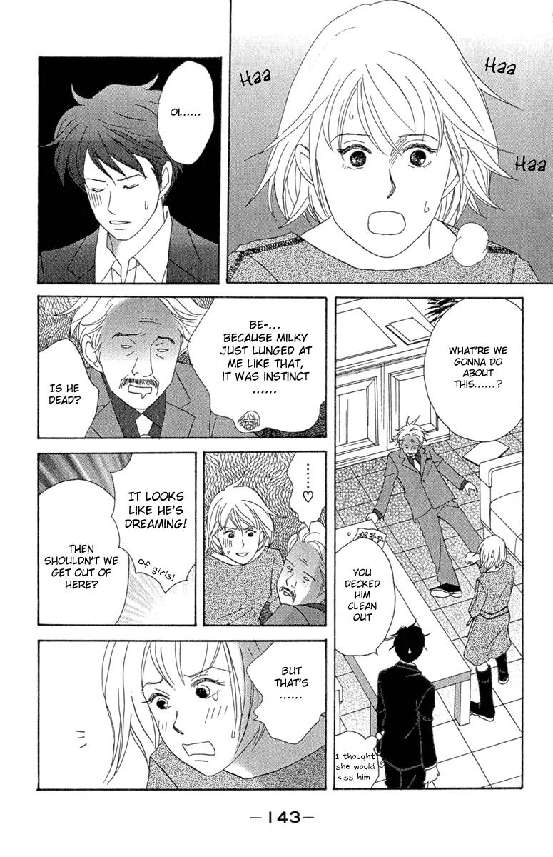 Nodame Cantabile Chapter 11 page 25 - Chapter 11