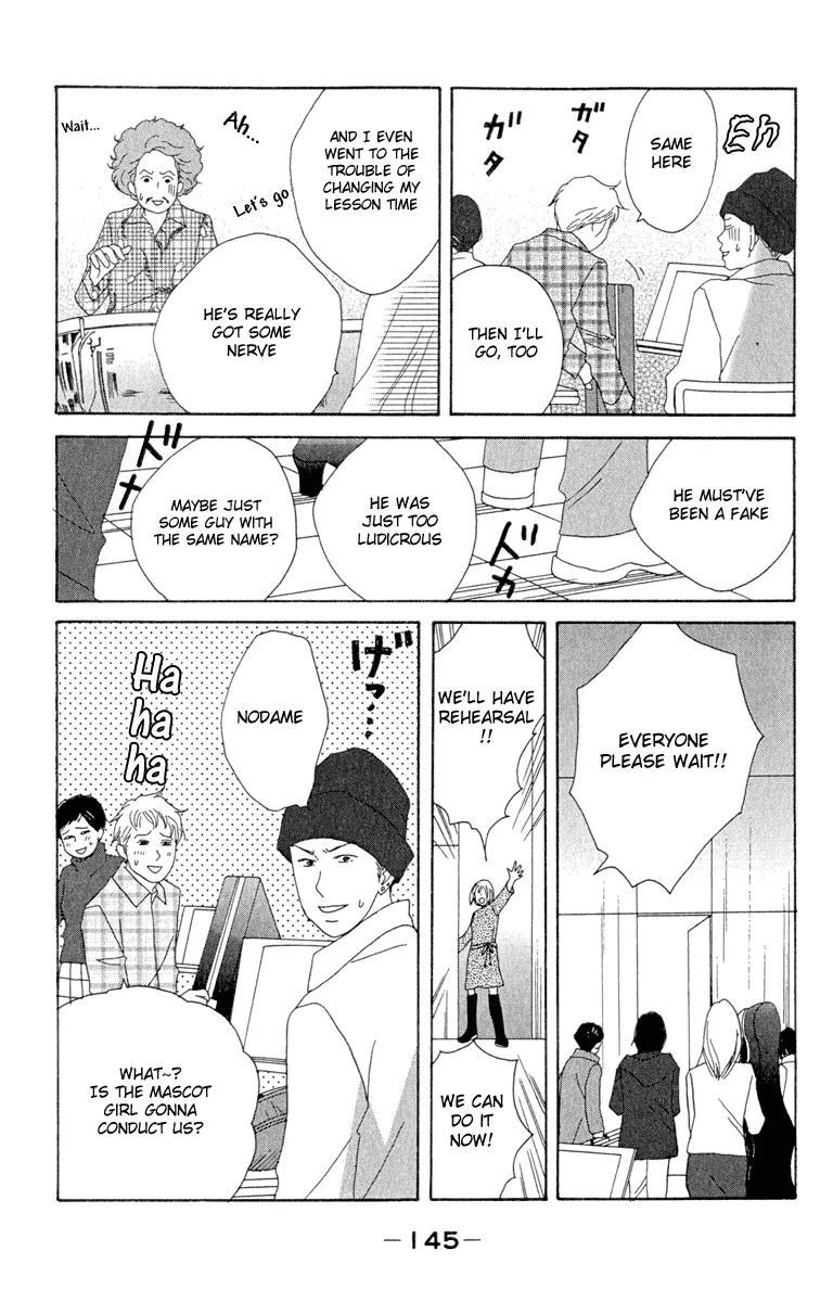 Nodame Cantabile Chapter 11 page 27 - Chapter 11