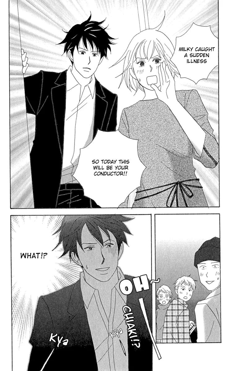 Nodame Cantabile Chapter 11 page 28 - Chapter 11