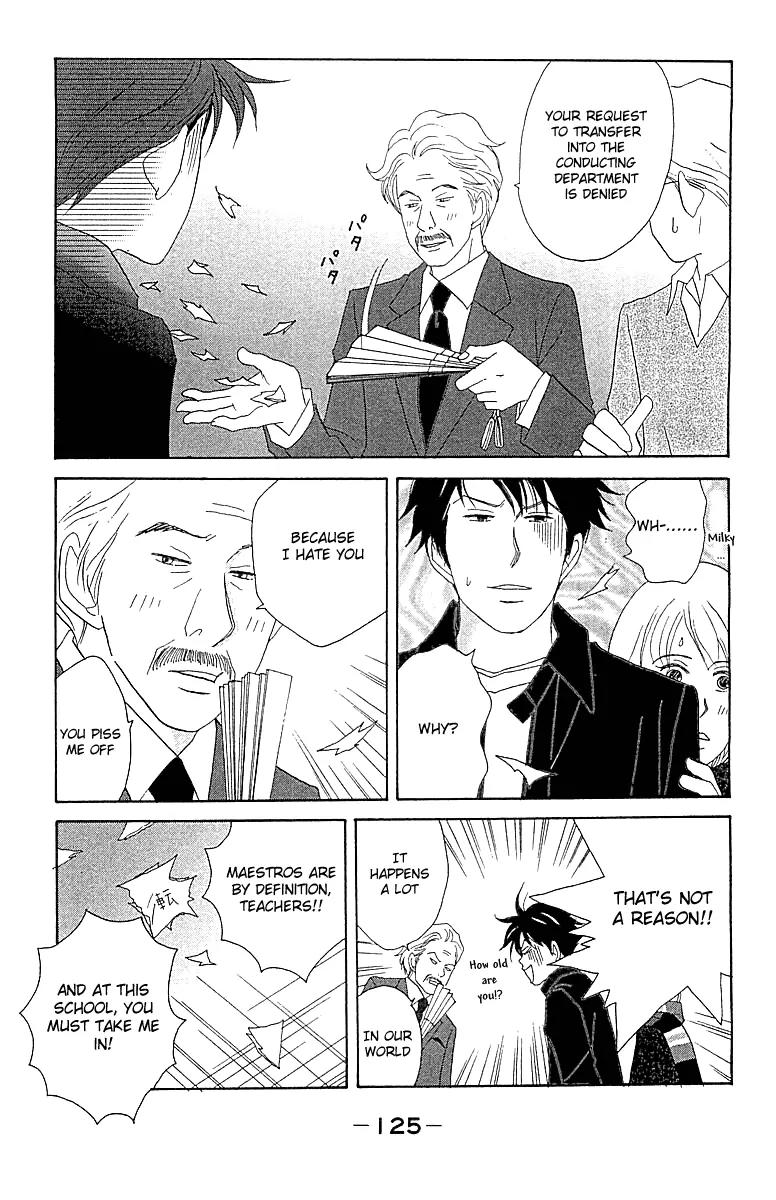 Nodame Cantabile Chapter 11 page 7 - Chapter 11
