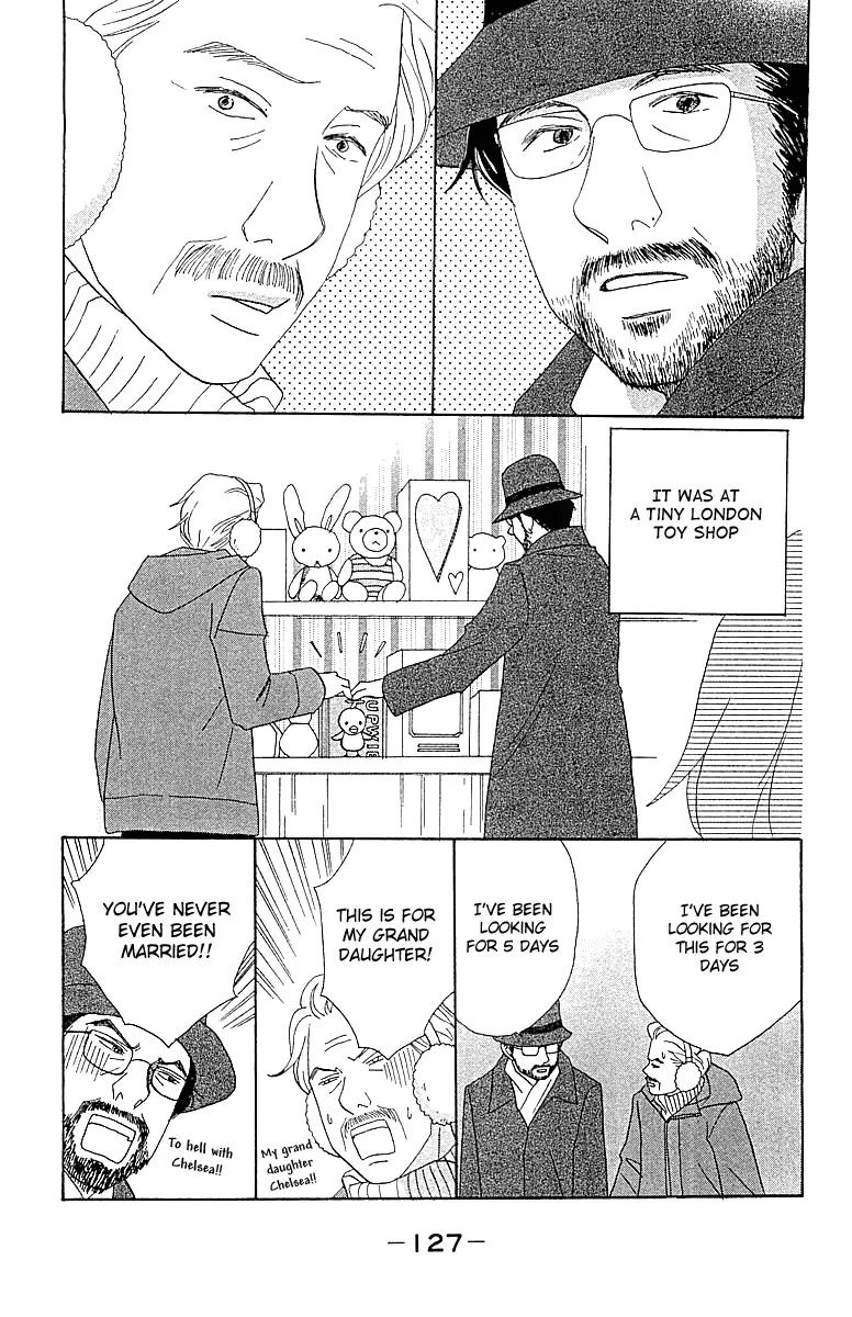 Nodame Cantabile Chapter 11 page 9 - Chapter 11