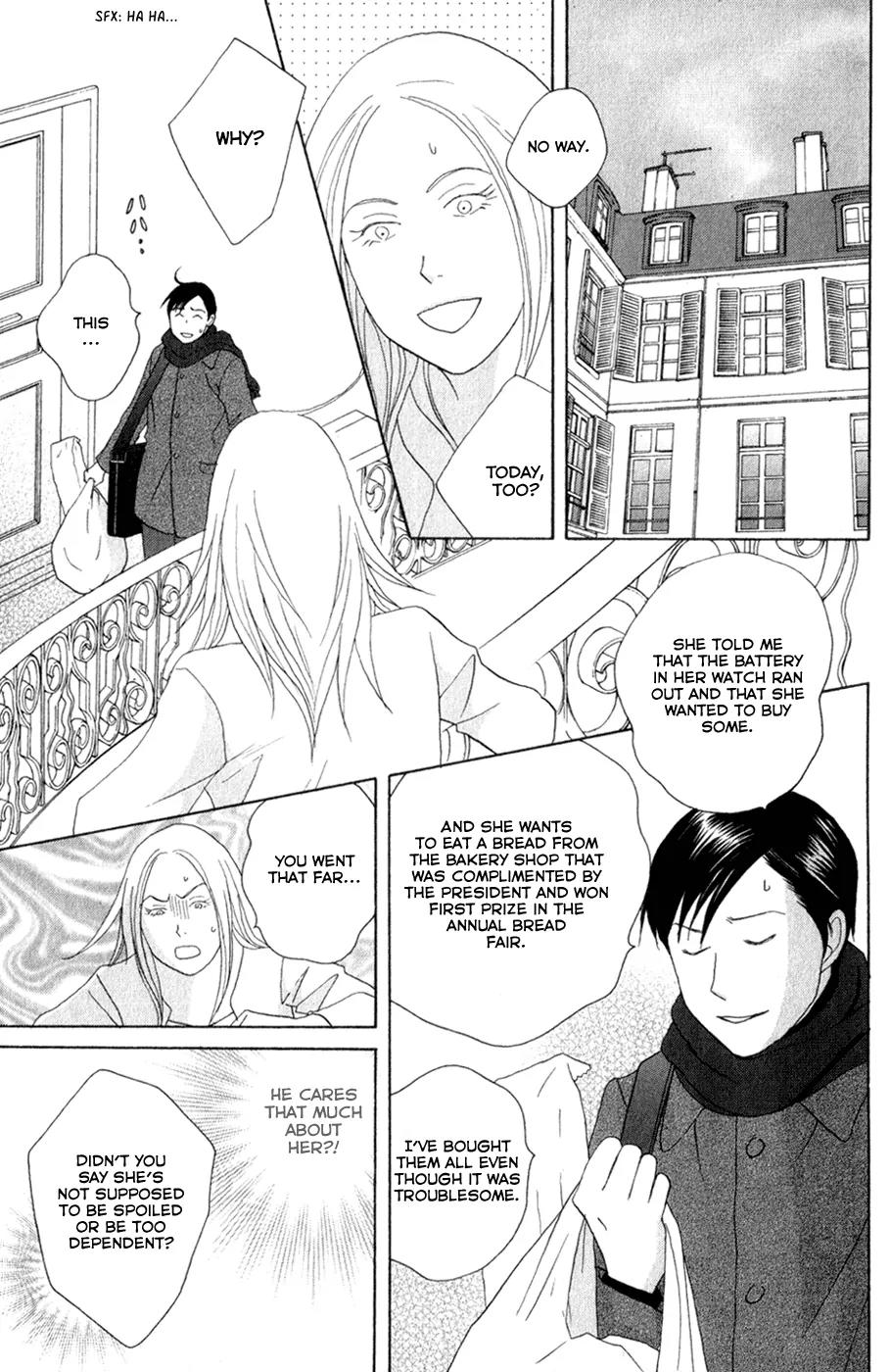 Nodame Cantabile Chapter 110 page 10 - Chapter 110
