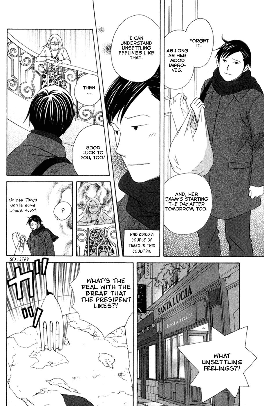 Nodame Cantabile Chapter 110 page 11 - Chapter 110