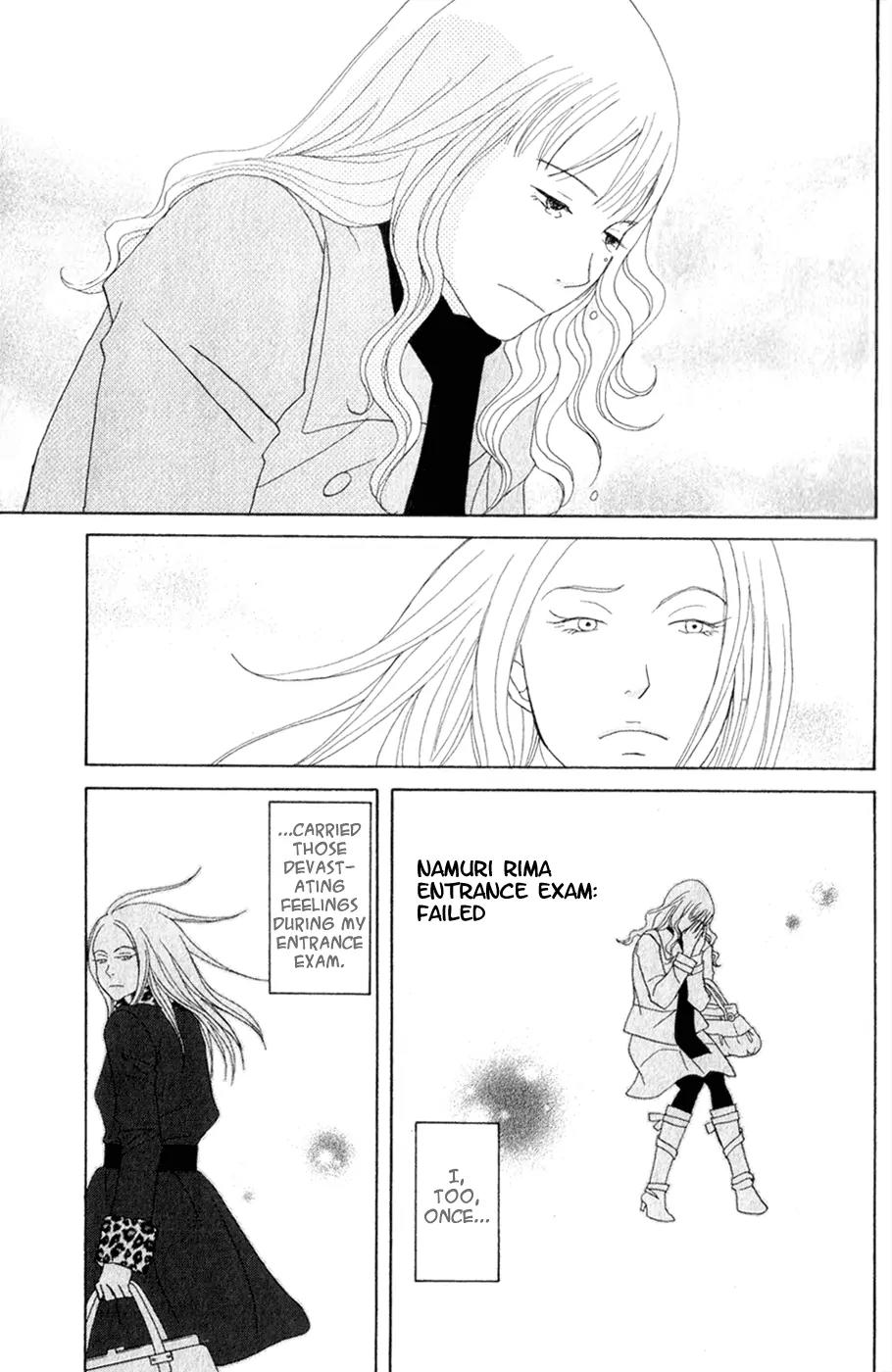 Nodame Cantabile Chapter 110 page 18 - Chapter 110