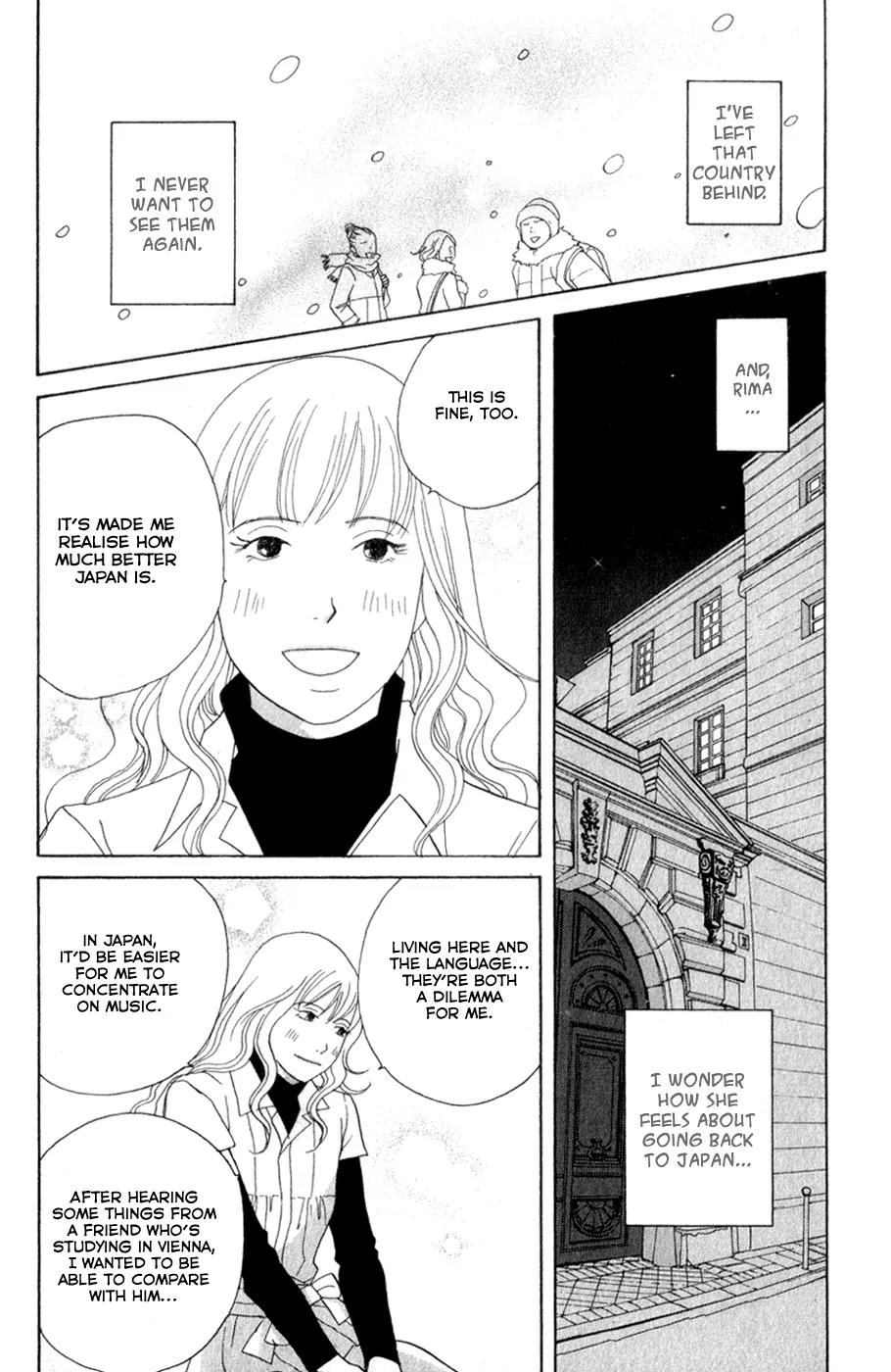Nodame Cantabile Chapter 110 page 19 - Chapter 110