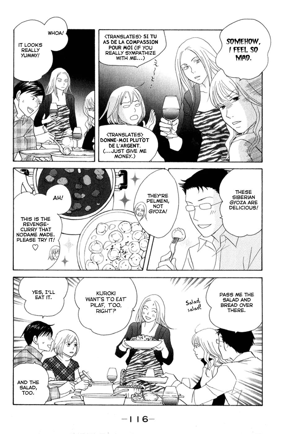 Nodame Cantabile Chapter 110 page 21 - Chapter 110