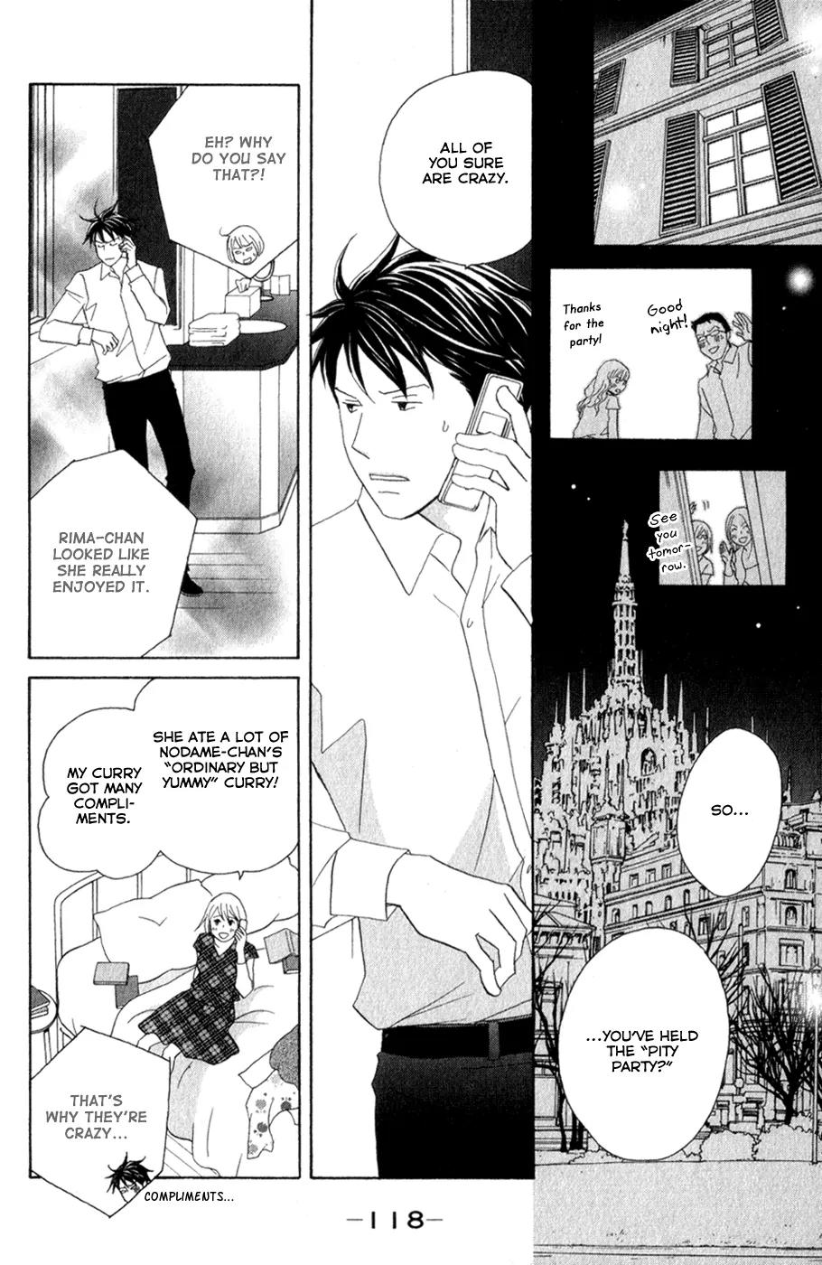 Nodame Cantabile Chapter 110 page 23 - Chapter 110