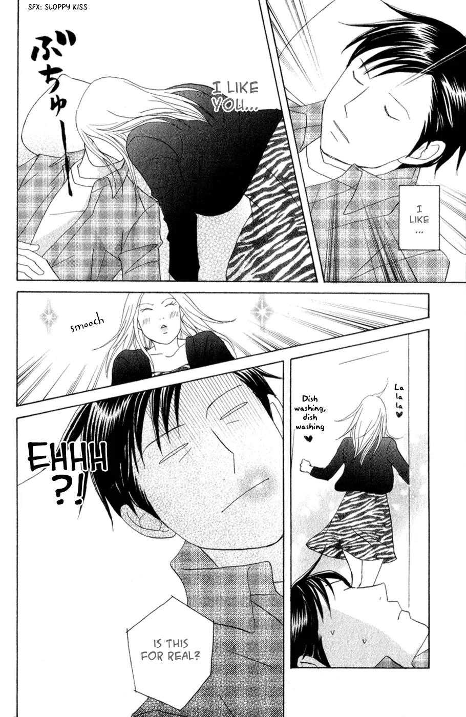 Nodame Cantabile Chapter 110 page 25 - Chapter 110