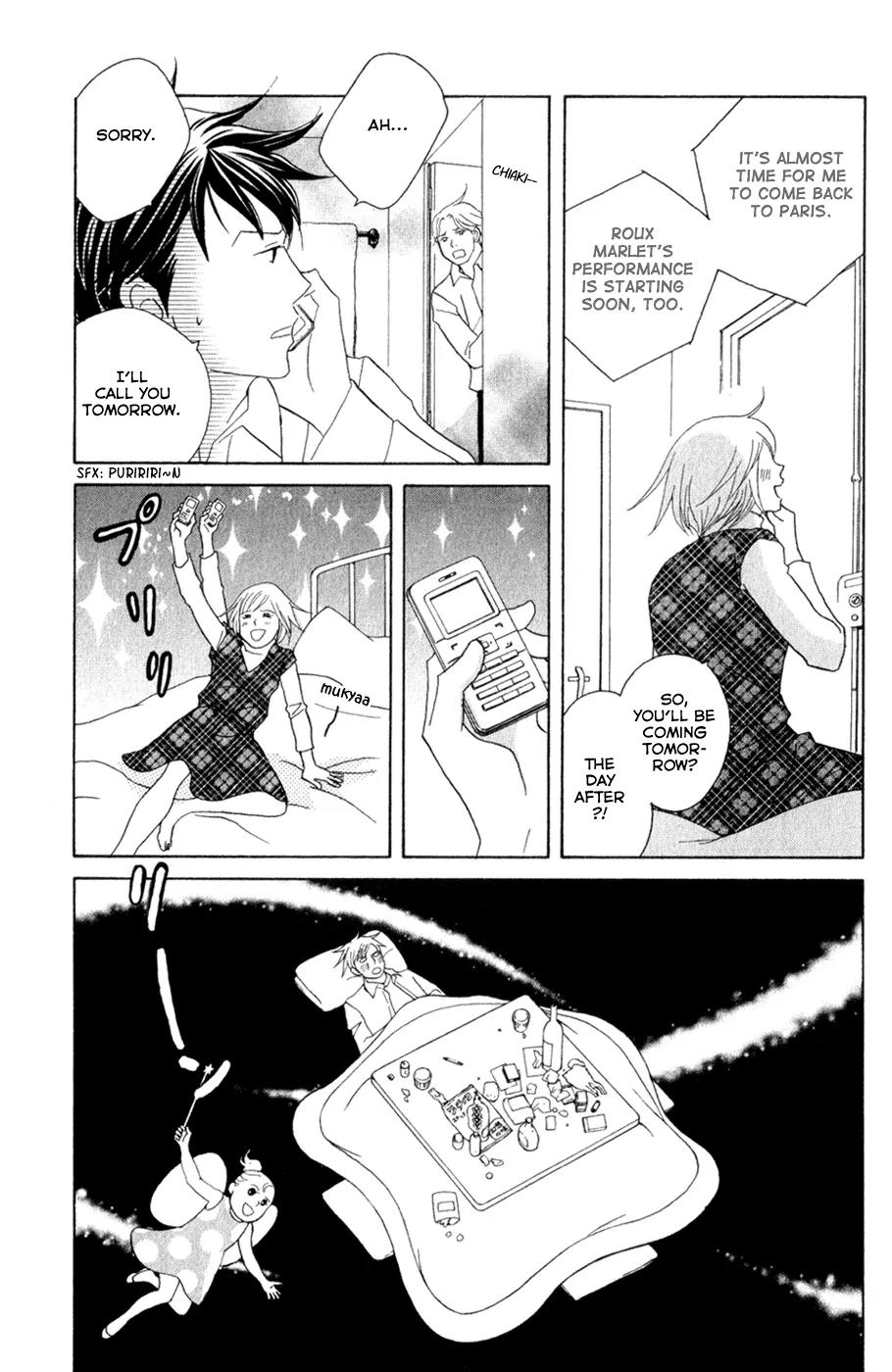 Nodame Cantabile Chapter 110 page 26 - Chapter 110