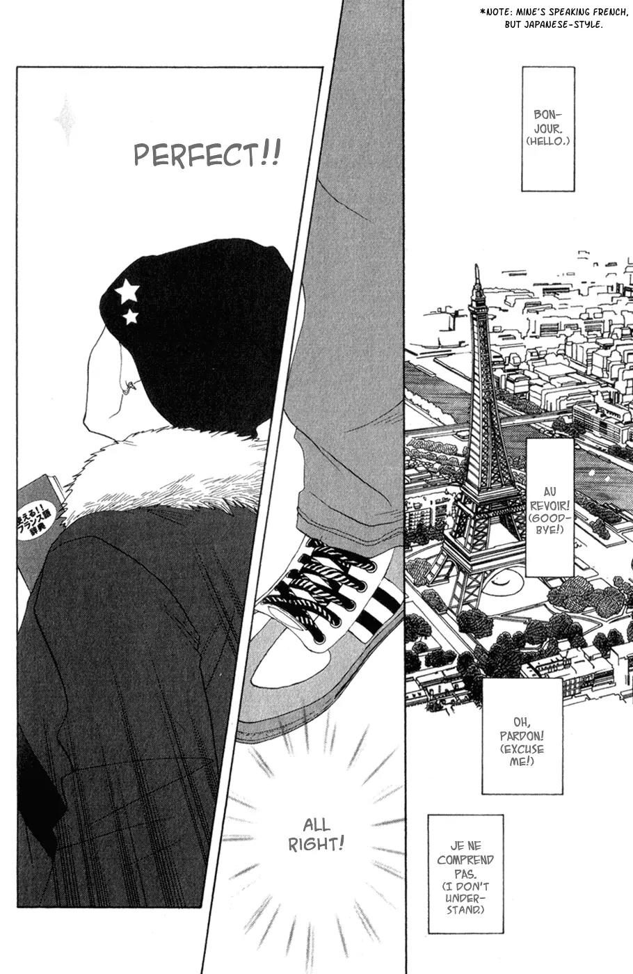 Nodame Cantabile Chapter 110 page 27 - Chapter 110