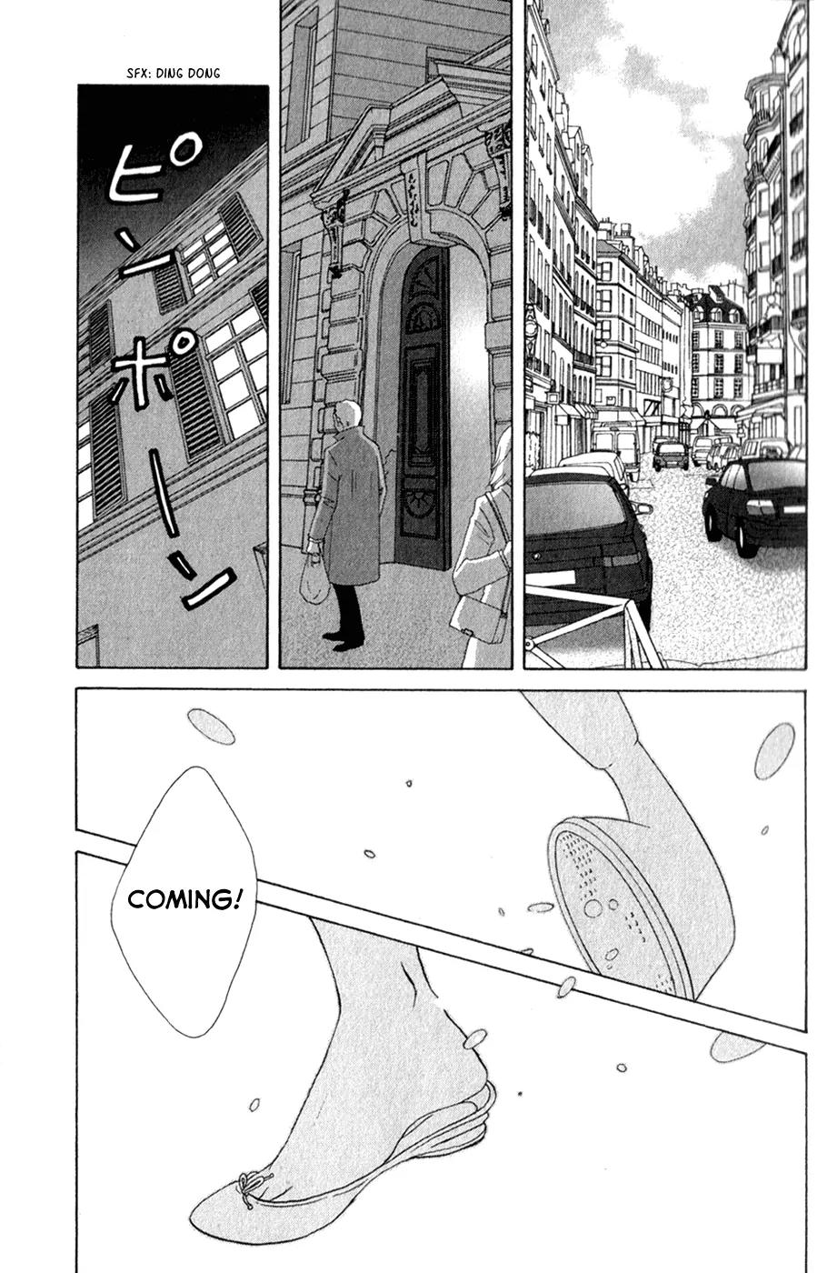 Nodame Cantabile Chapter 110 page 28 - Chapter 110
