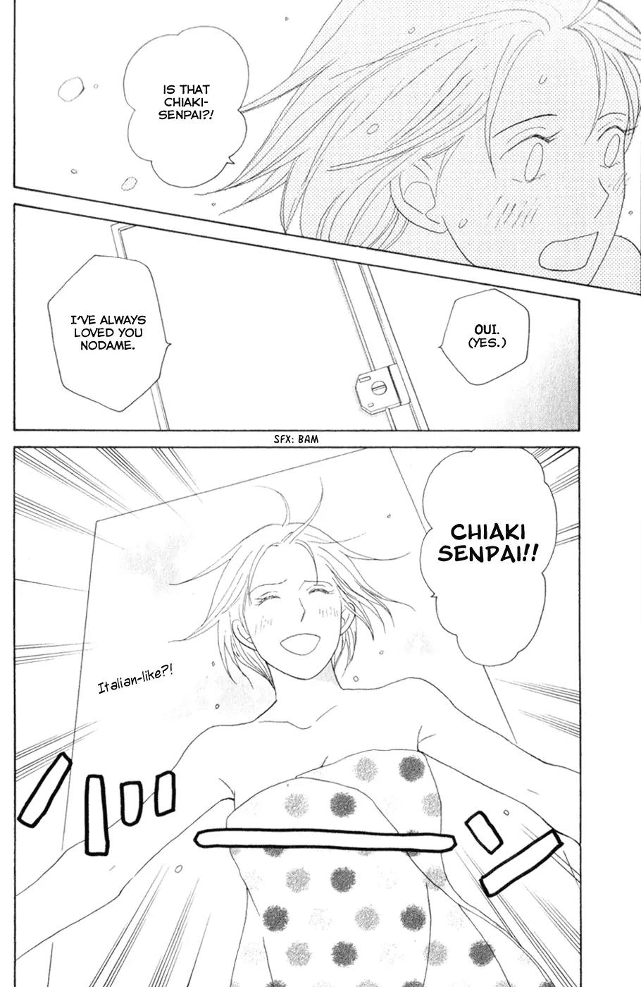Nodame Cantabile Chapter 110 page 29 - Chapter 110