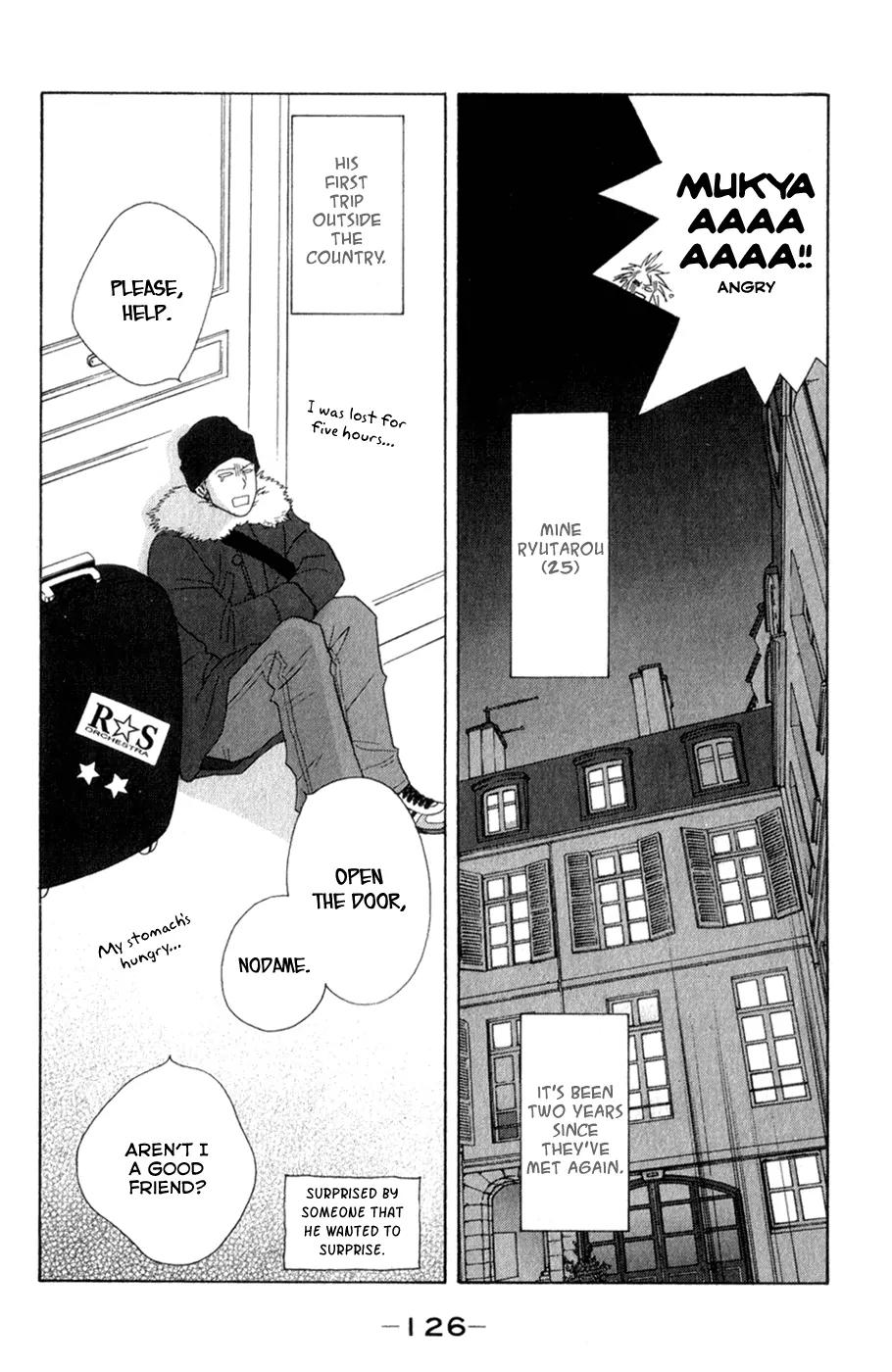 Nodame Cantabile Chapter 110 page 31 - Chapter 110