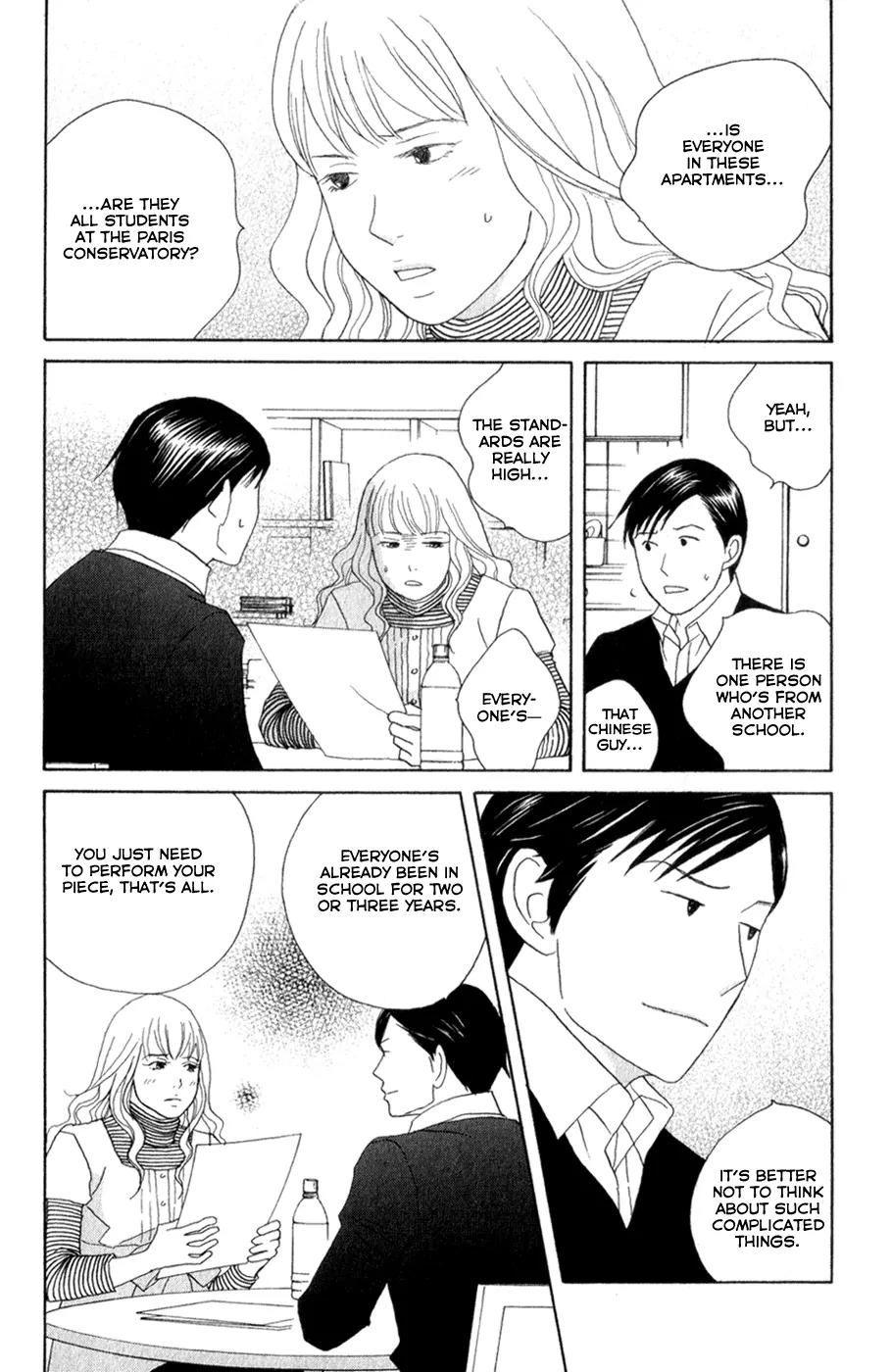 Nodame Cantabile Chapter 110 page 7 - Chapter 110