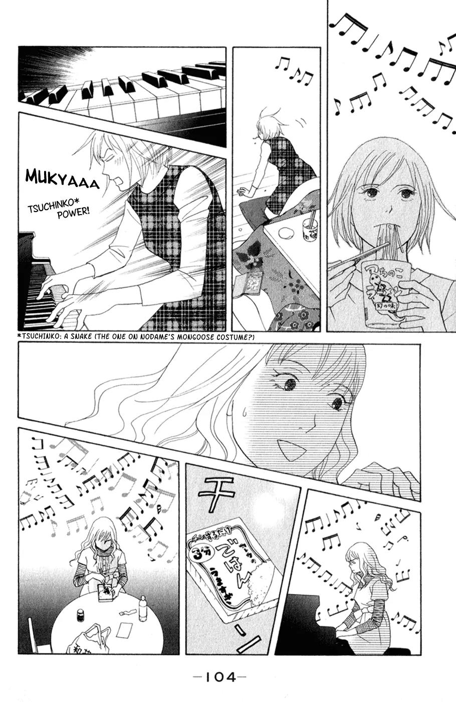 Nodame Cantabile Chapter 110 page 9 - Chapter 110
