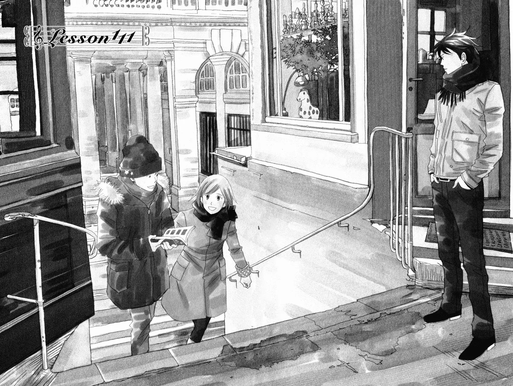 Nodame Cantabile Chapter 111 page 1 - Chapter 111