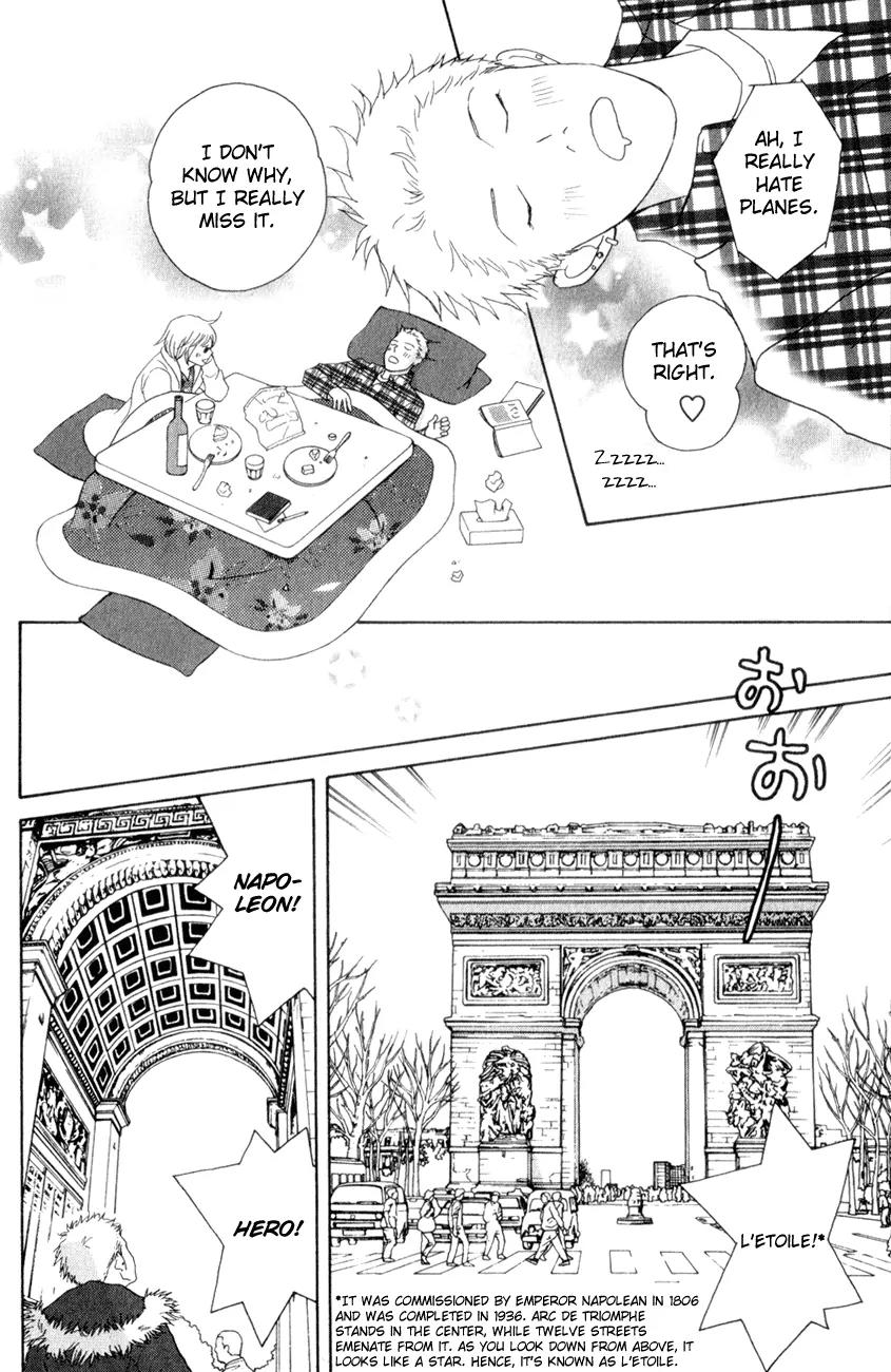 Nodame Cantabile Chapter 111 page 10 - Chapter 111