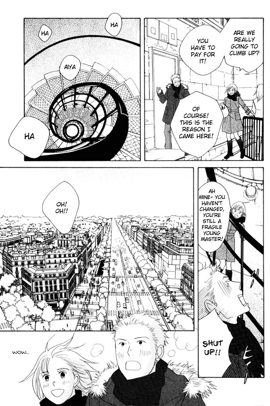 Nodame Cantabile Chapter 111 page 11 - Chapter 111