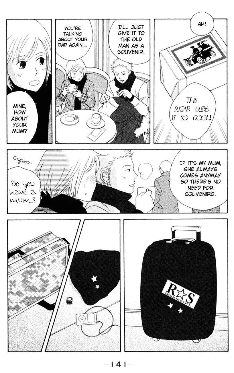 Nodame Cantabile Chapter 111 page 13 - Chapter 111