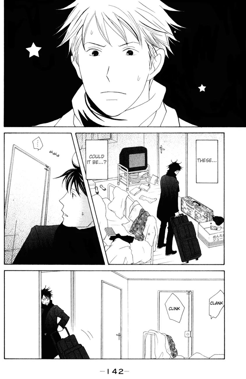 Nodame Cantabile Chapter 111 page 14 - Chapter 111