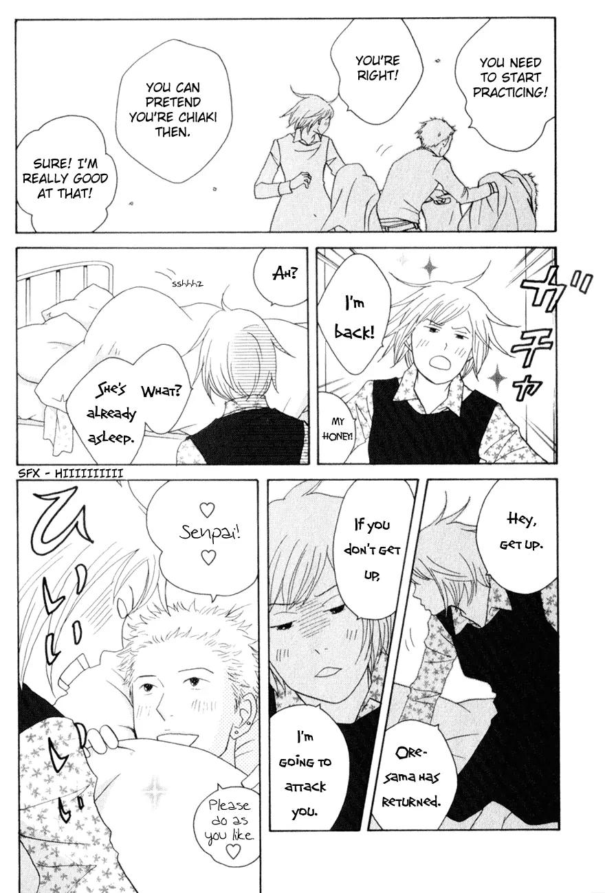 Nodame Cantabile Chapter 111 page 16 - Chapter 111