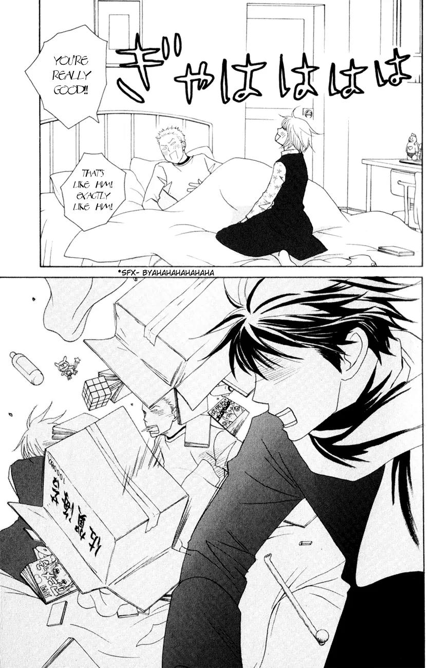 Nodame Cantabile Chapter 111 page 17 - Chapter 111