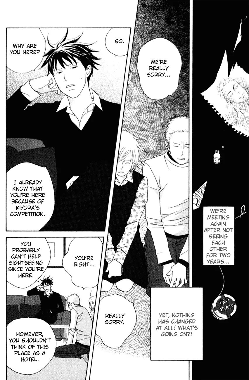 Nodame Cantabile Chapter 111 page 18 - Chapter 111