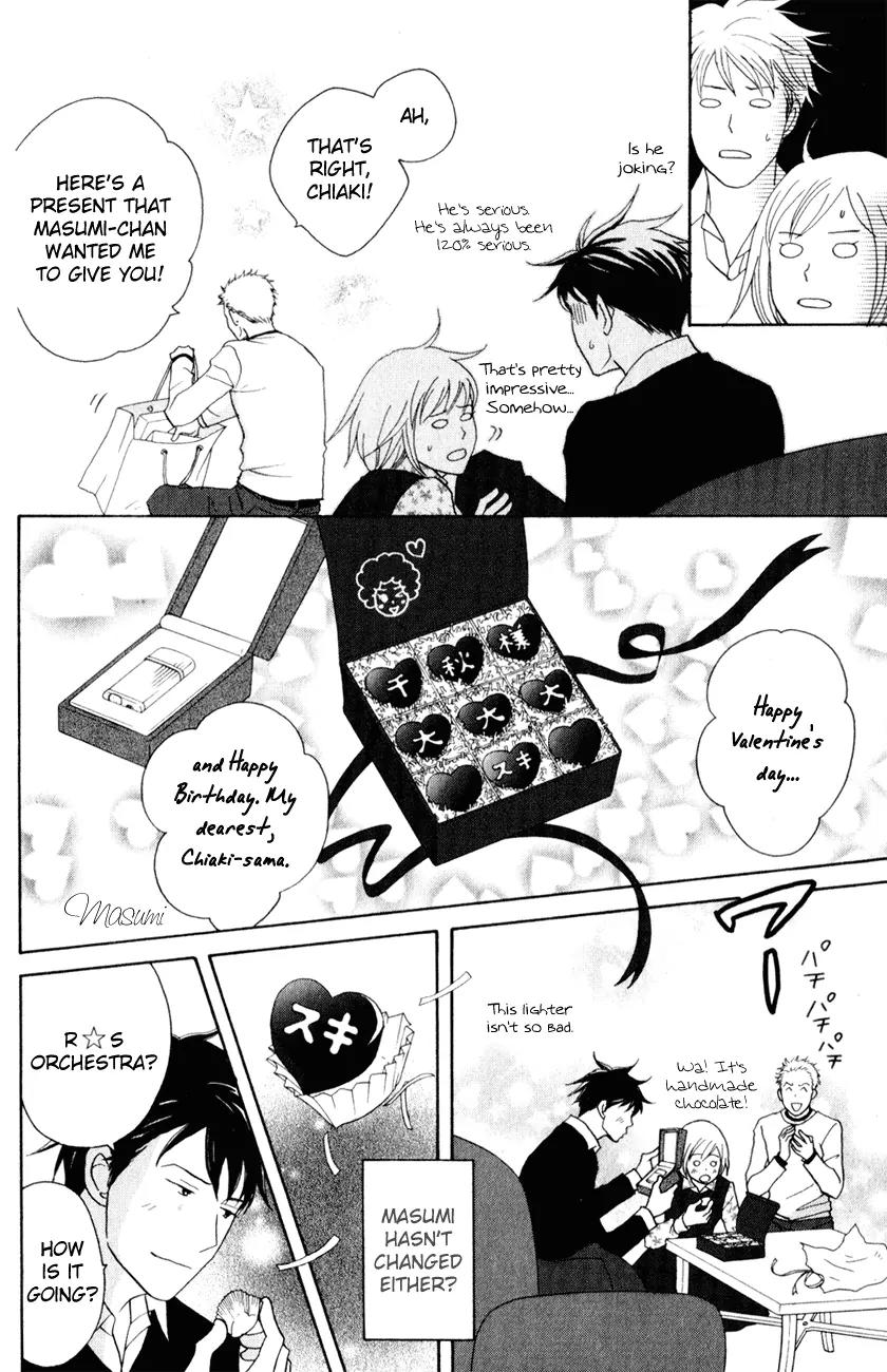Nodame Cantabile Chapter 111 page 20 - Chapter 111