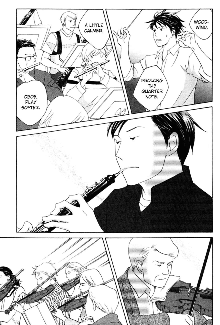 Nodame Cantabile Chapter 111 page 23 - Chapter 111