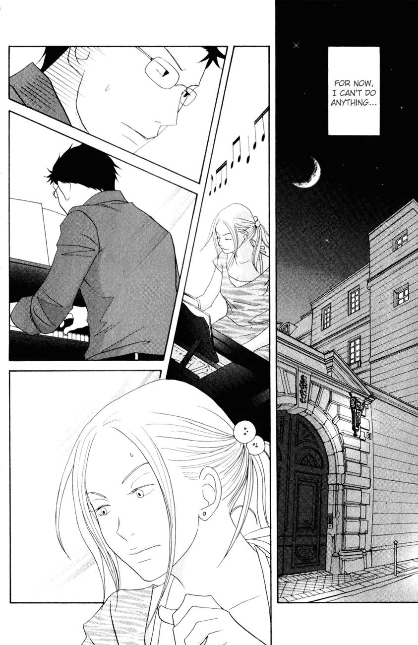Nodame Cantabile Chapter 111 page 28 - Chapter 111