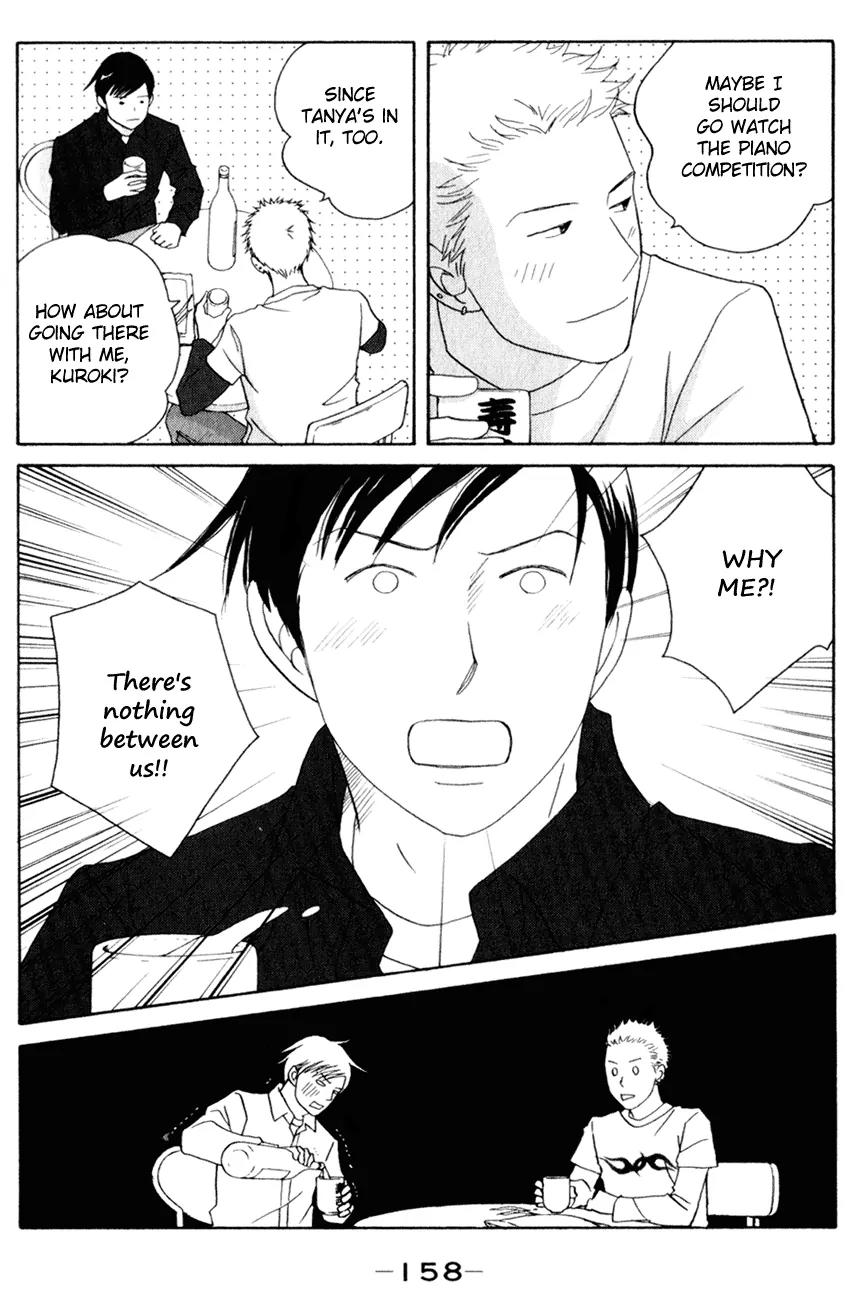 Nodame Cantabile Chapter 111 page 30 - Chapter 111