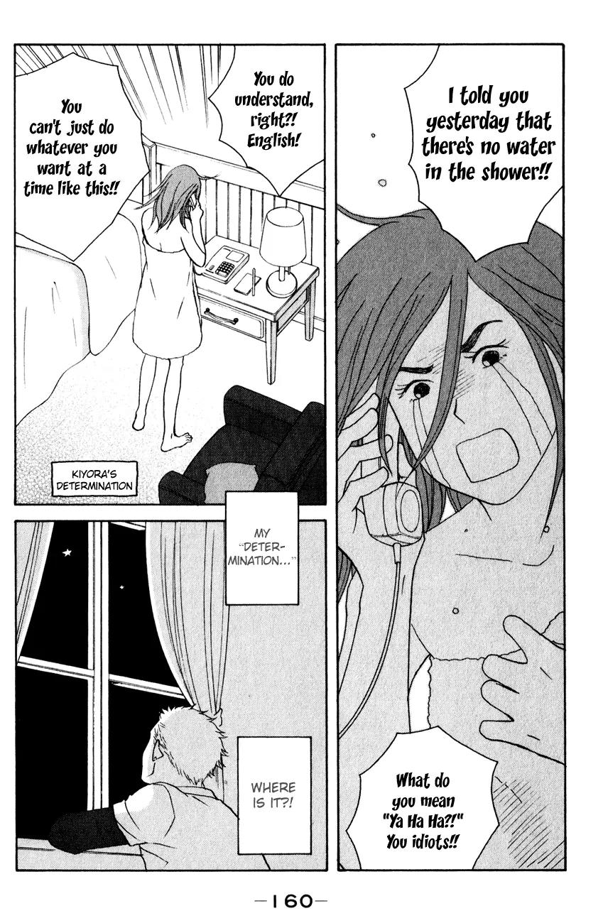 Nodame Cantabile Chapter 111 page 32 - Chapter 111