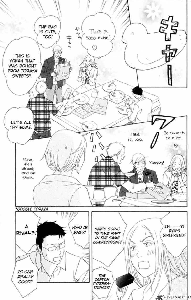 Nodame Cantabile Chapter 111 page 7 - Chapter 111
