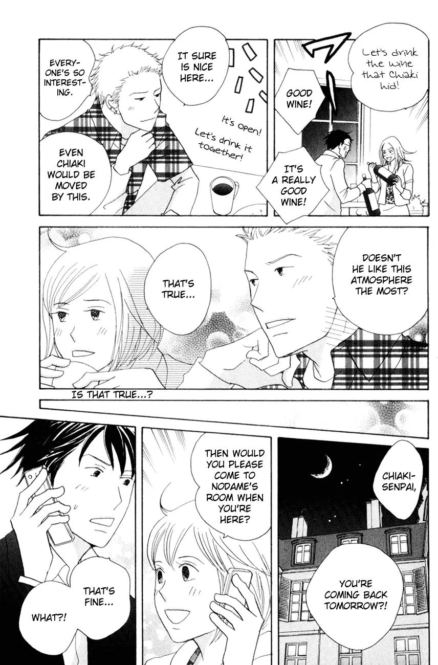 Nodame Cantabile Chapter 111 page 9 - Chapter 111
