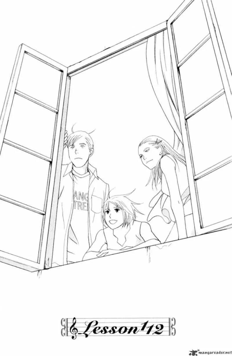 Nodame Cantabile Chapter 112 page 1 - Chapter 112