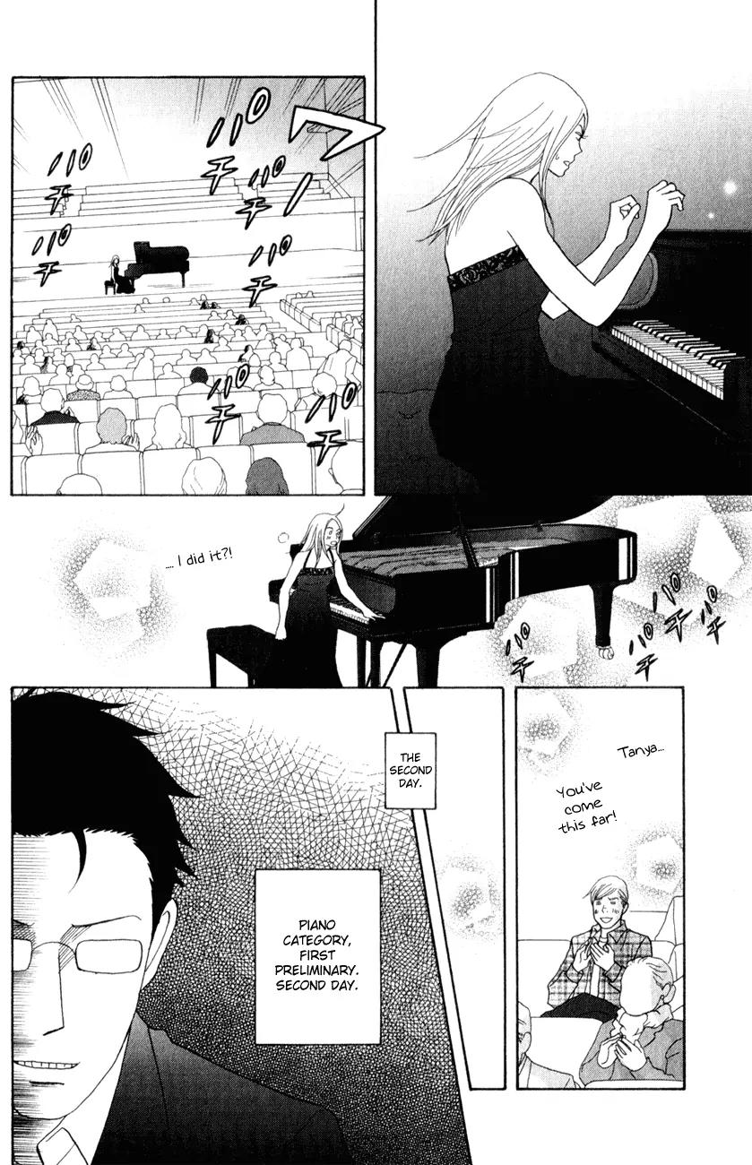 Nodame Cantabile Chapter 112 page 10 - Chapter 112