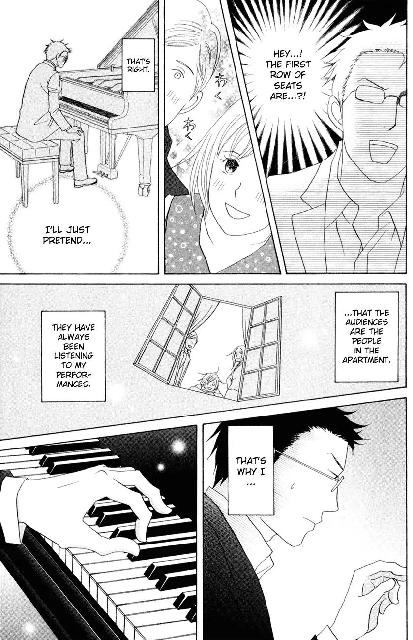 Nodame Cantabile Chapter 112 page 13 - Chapter 112