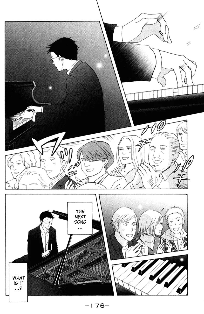 Nodame Cantabile Chapter 112 page 16 - Chapter 112