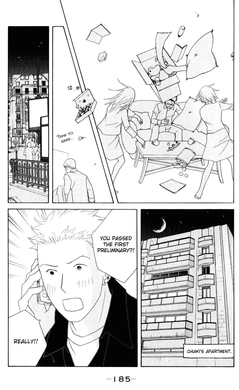 Nodame Cantabile Chapter 112 page 25 - Chapter 112