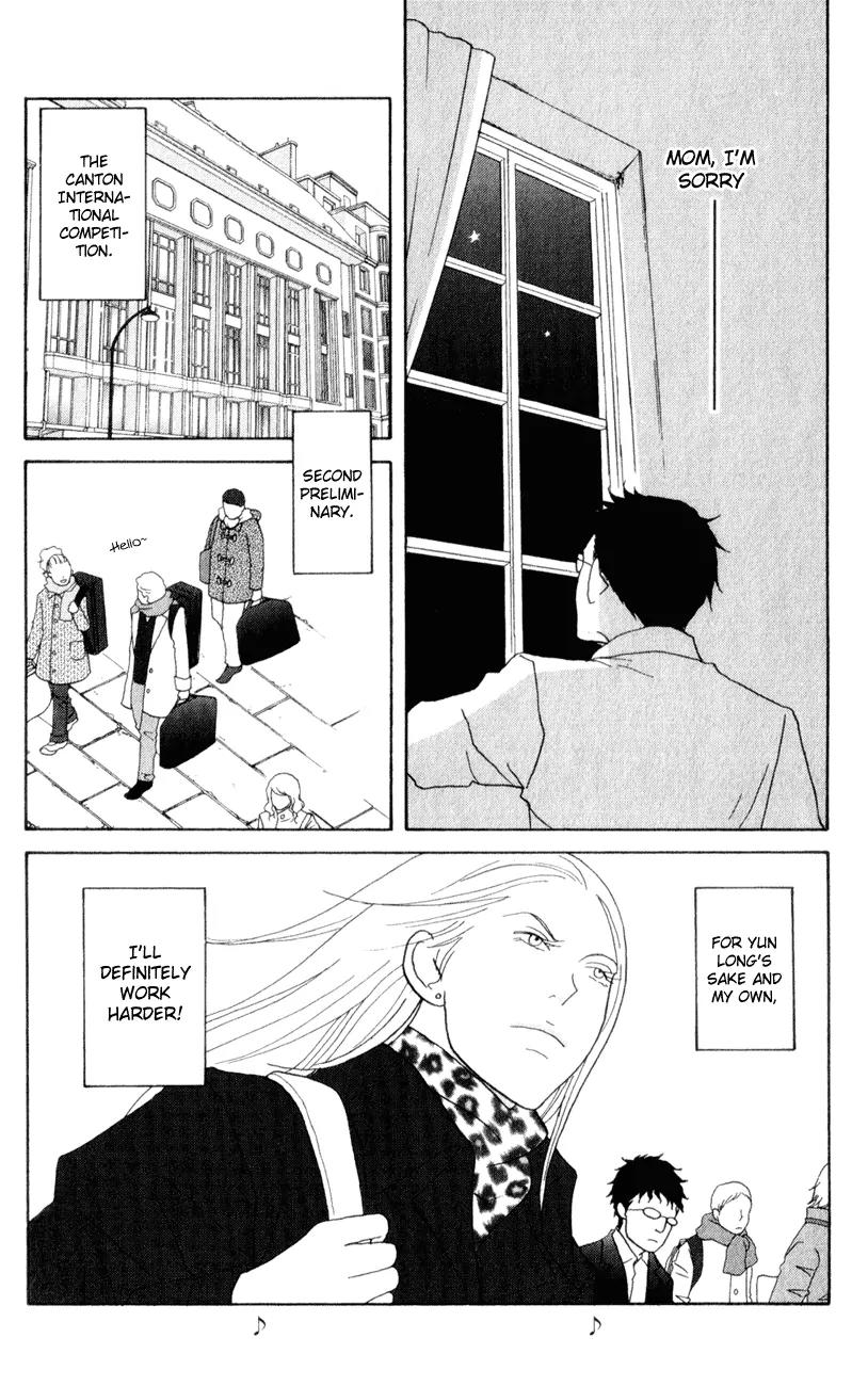 Nodame Cantabile Chapter 112 page 30 - Chapter 112
