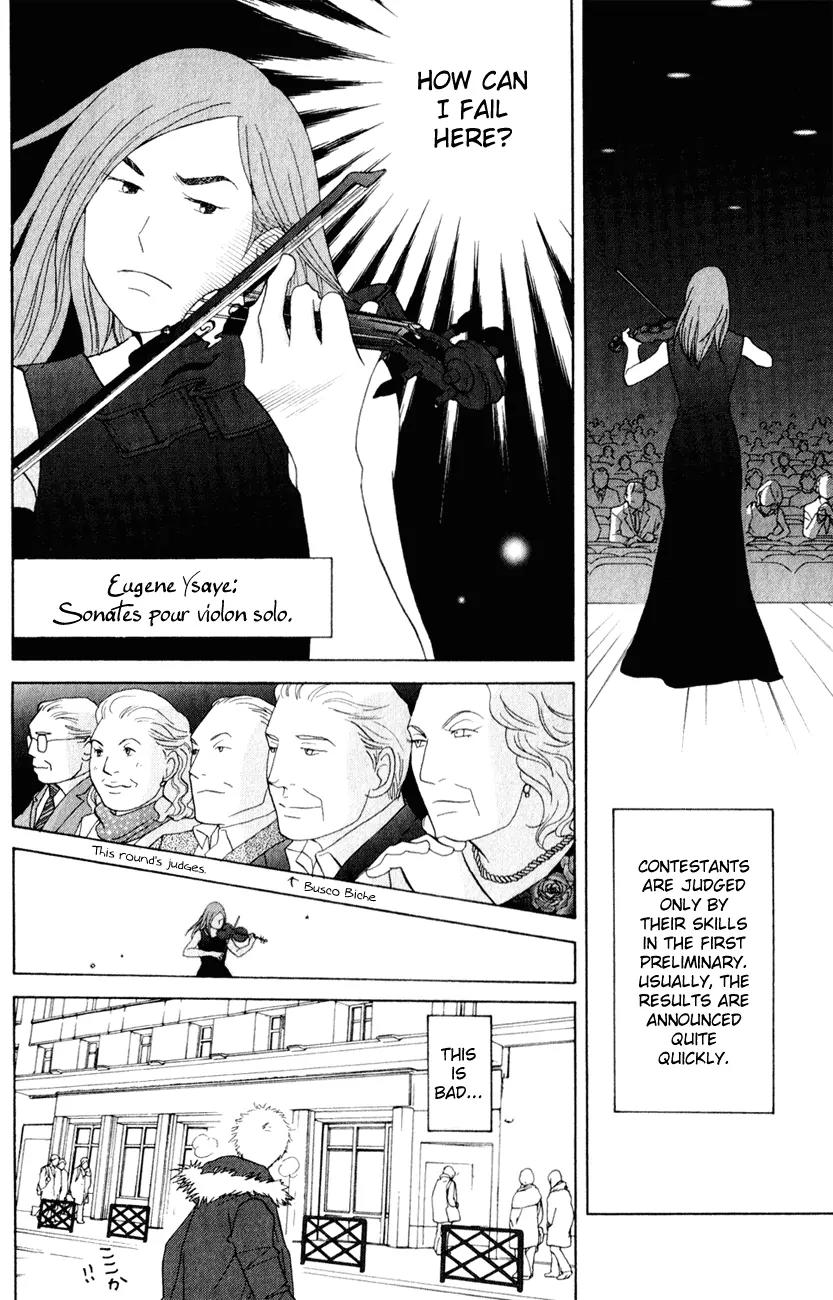 Nodame Cantabile Chapter 112 page 4 - Chapter 112