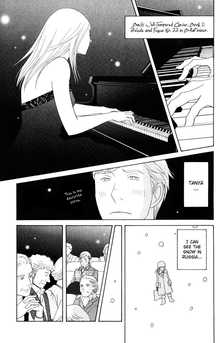 Nodame Cantabile Chapter 112 page 7 - Chapter 112
