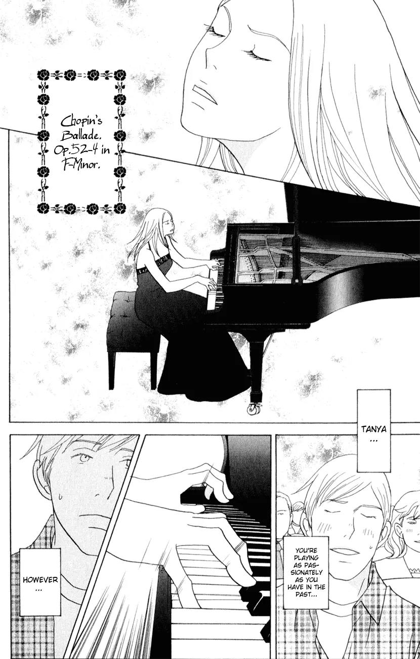 Nodame Cantabile Chapter 112 page 8 - Chapter 112