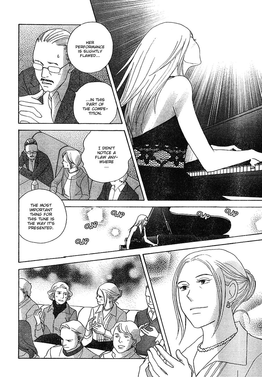 Nodame Cantabile Chapter 113 page 16 - Chapter 113