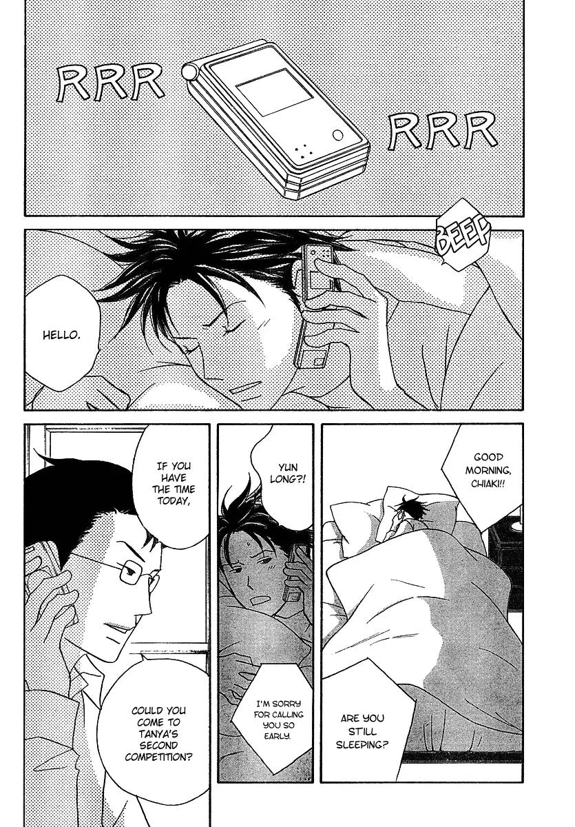 Nodame Cantabile Chapter 113 page 2 - Chapter 113