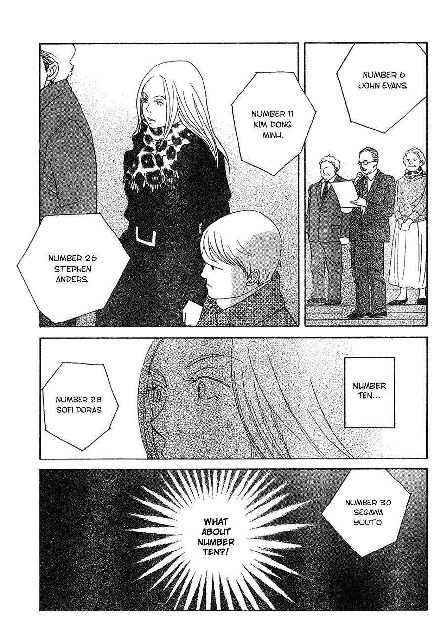 Nodame Cantabile Chapter 113 page 21 - Chapter 113