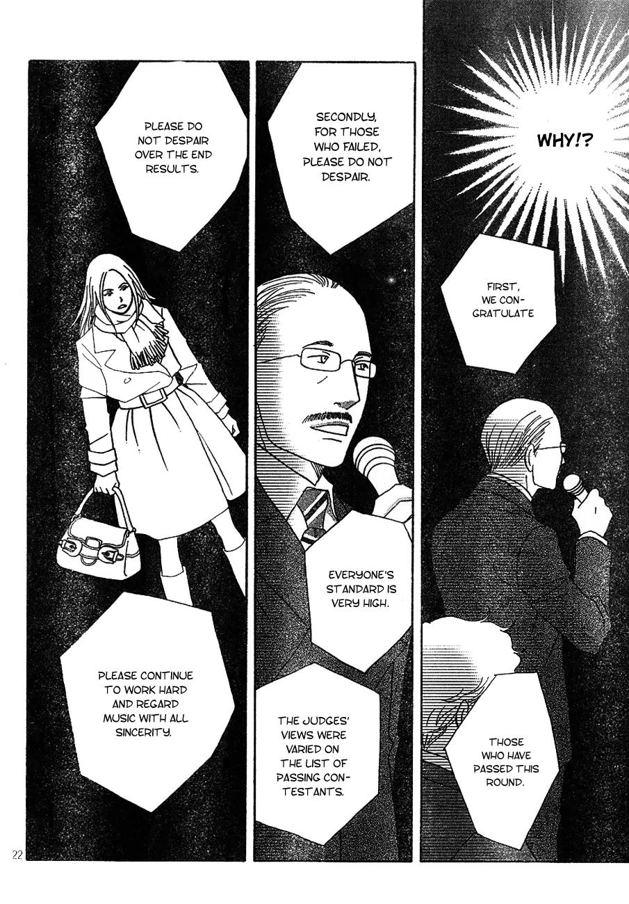 Nodame Cantabile Chapter 113 page 22 - Chapter 113