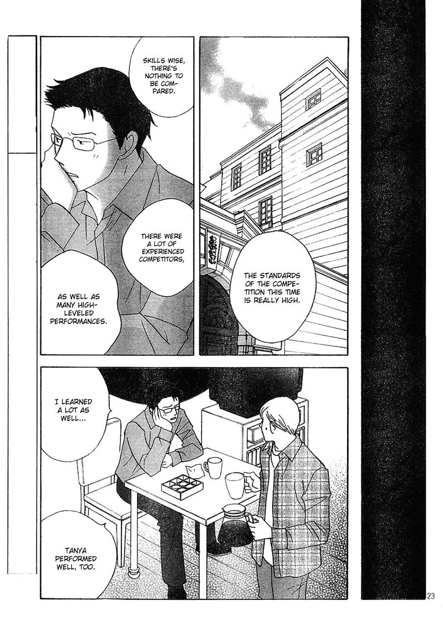 Nodame Cantabile Chapter 113 page 23 - Chapter 113